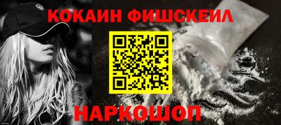тгк Ликино-Дулёво