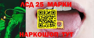 кокаин VHQ Лесосибирск