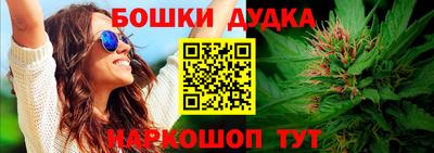 кокаин VHQ Лесосибирск