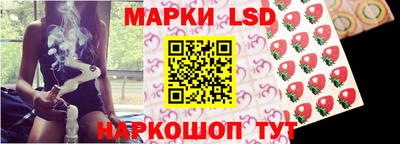 кокаин VHQ Лесосибирск