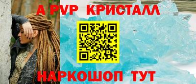 кокаин VHQ Лесосибирск