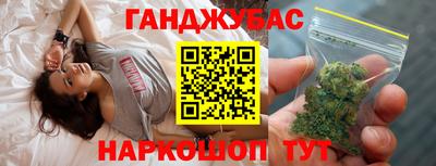 тгк Ликино-Дулёво