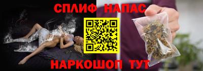 кокаин VHQ Лесосибирск