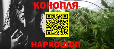таблы Ливны