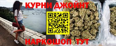 кокаин VHQ Лесосибирск