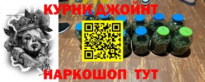 тгк Ликино-Дулёво