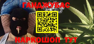 тгк Ликино-Дулёво