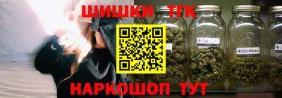 кокаин VHQ Лесосибирск