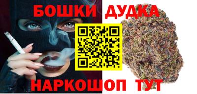 таблы Ливны