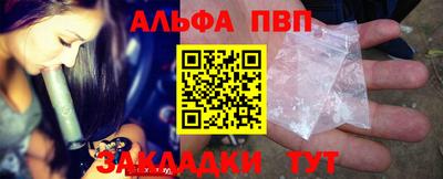 тгк Ликино-Дулёво