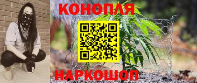 кокаин VHQ Лесосибирск