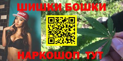 кокаин VHQ Лесосибирск