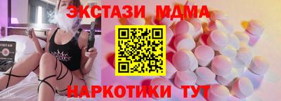 кокаин VHQ Лесосибирск