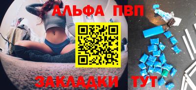 кокаин VHQ Лесосибирск