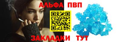 кокаин VHQ Лесосибирск
