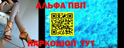 тгк Ликино-Дулёво