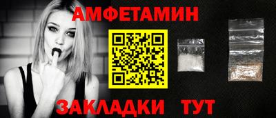 кокаин VHQ Лесосибирск