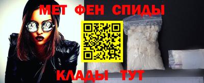 кокаин VHQ Лесосибирск