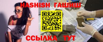 тгк Ликино-Дулёво