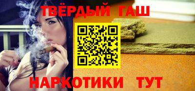 кокаин VHQ Лесосибирск