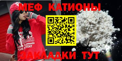 тгк Ликино-Дулёво