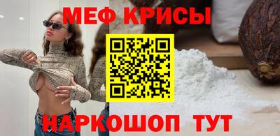 тгк Ликино-Дулёво